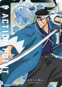 Action Point Card (AP03) | UE11BT: Rurouni Kenshin | Action Point | Normal | #UE11BT/RNK-1-AP03