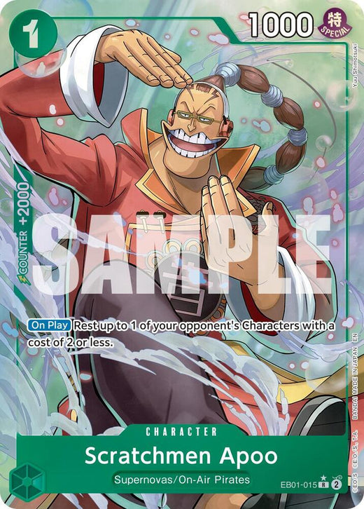 Scratchmen Apoo - EB01-015 (Alternate Art) EB01-015 R Foil