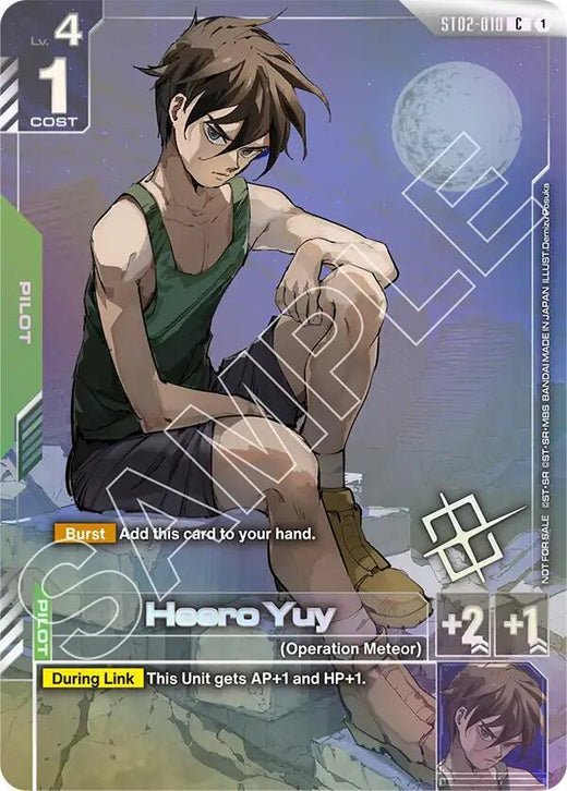 Heero Yuy (Championship) (Finalist) ST02-010 Common Holofoil