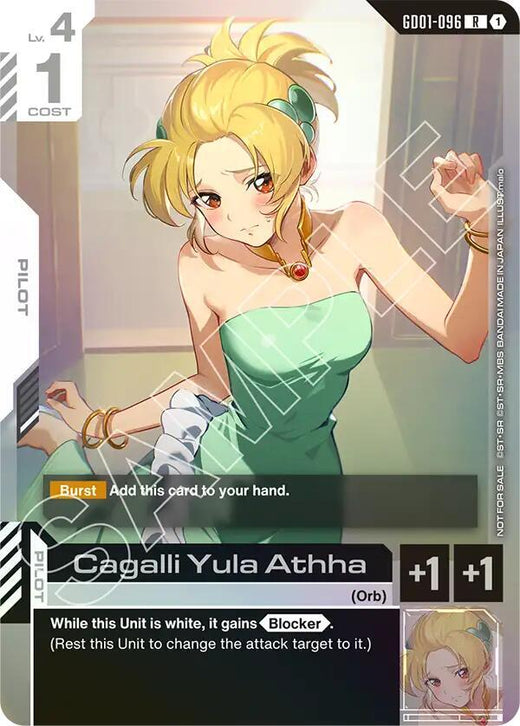Cagalli Yula Athha (Championship Participation Pack 01) GD01-096 Rare Holofoil