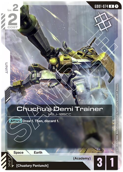 Chuchu's Demi Trainer (Judge Pack 01) GD01-074 Rare Holofoil