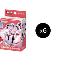 hololive OFFICIAL CARD GAME: Start Deck: Red Nakiri Ayame Case