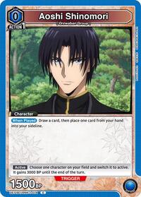Aoshi Shinomori (014) (Box Topper Foil) | UE11BT: Rurouni Kenshin | Common | #UE11BT/RNK-1-014