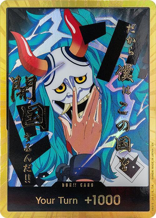 DON!! Card (Yamato) (Gold) DON!! Foil