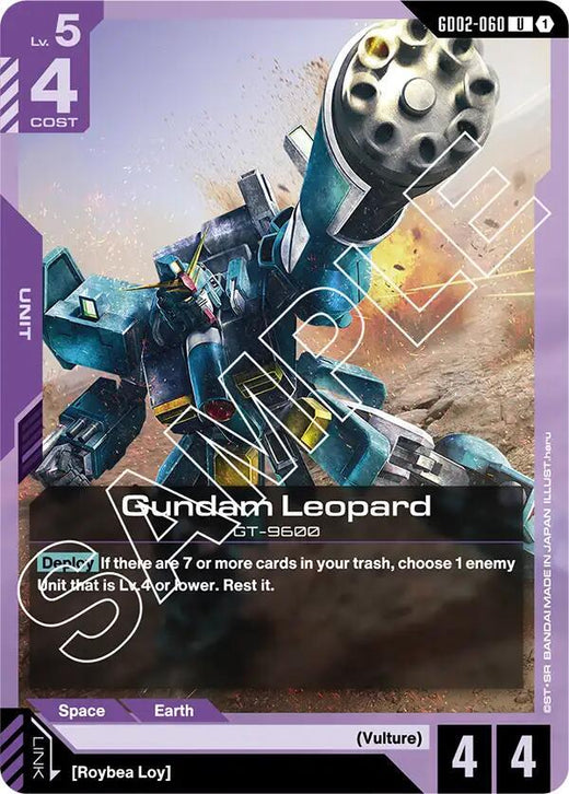 Gundam Leopard GD02-060 Uncommon