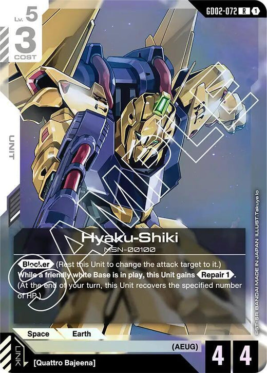 Hyaku-Shiki GD02-072 Rare Holofoil