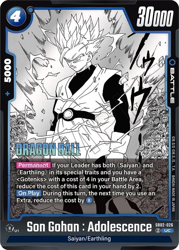 DBS Fusion World: Manga Booster 02 Singles 1/2