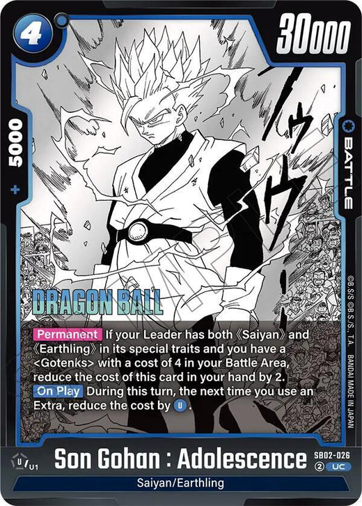 Son Gohan : Adolescencia SB02-026 UC Foil