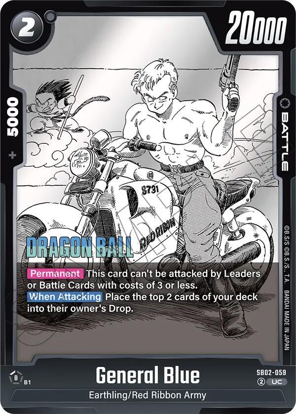 DBS Fusion World: Manga Booster 02 Singles 1/2