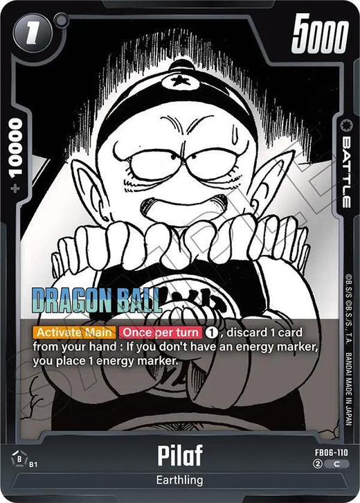Pilaf FB06-110 C Foil