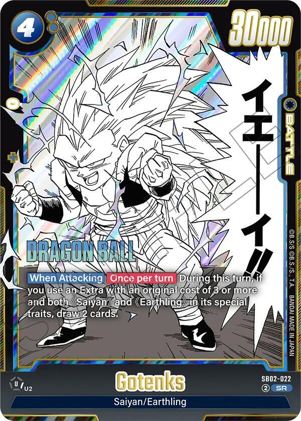 DBS Fusion World: Manga Booster 02 Singles 1/2