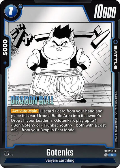 DBS Fusion World: Manga Booster 02 Singles 1/2