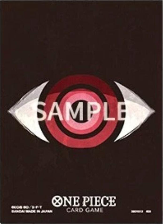 One Piece Card Game Official Sleeves: Assortment 12 - Imu (70-Pack)