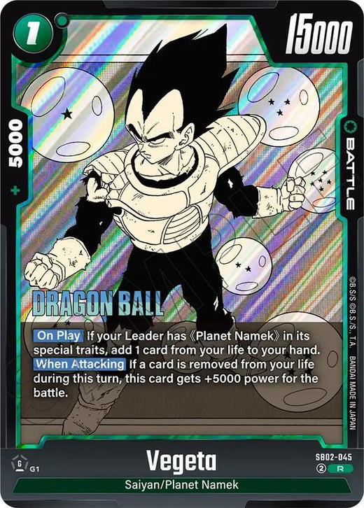 Vegeta SB02-045 R Foil