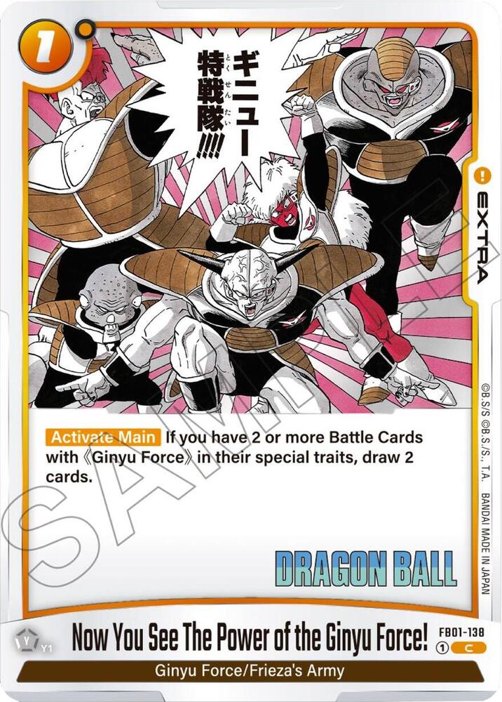 DBS Fusion World: Manga Booster 02 Singles 2/2