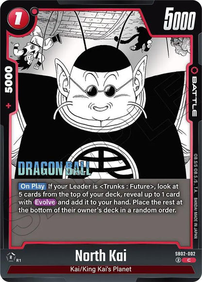DBS Fusion World: Manga Booster 02 Singles 1/2