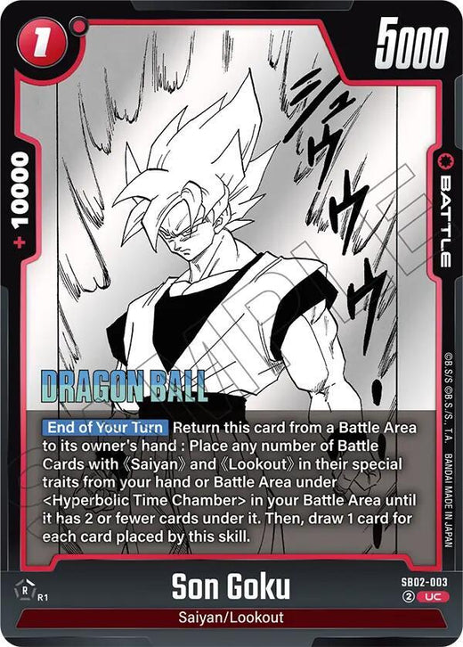 Son Goku SB02-003 UC Foil