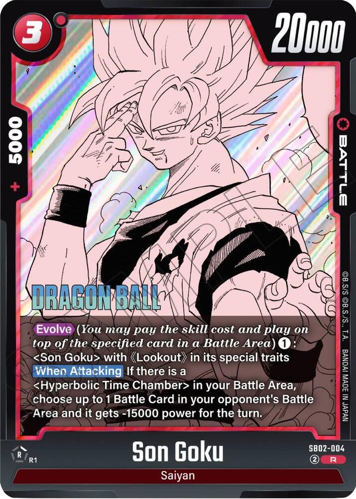 DBS Fusion World: Manga Booster 02 Singles 1/2