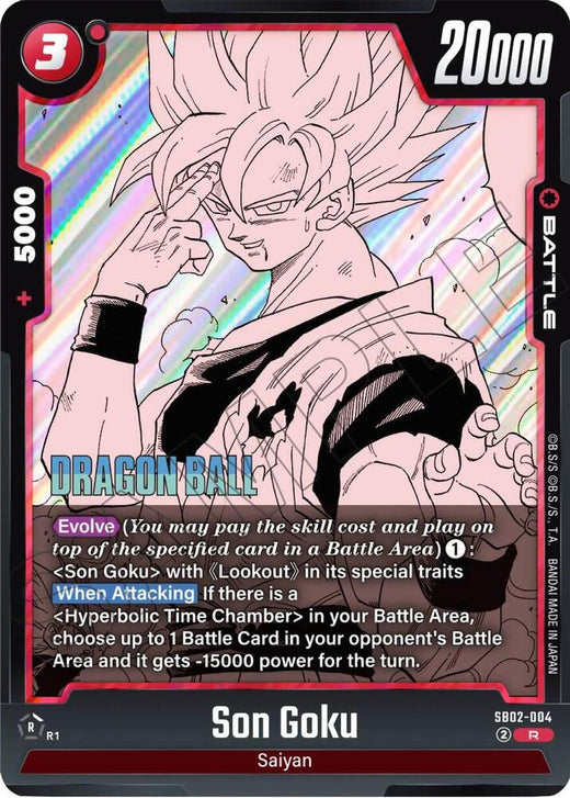 Son Goku SB02-004 R Foil