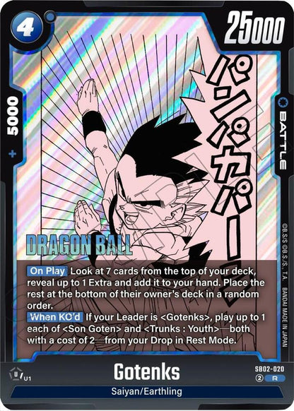 DBS Fusion World: Manga Booster 02 Singles 1/2