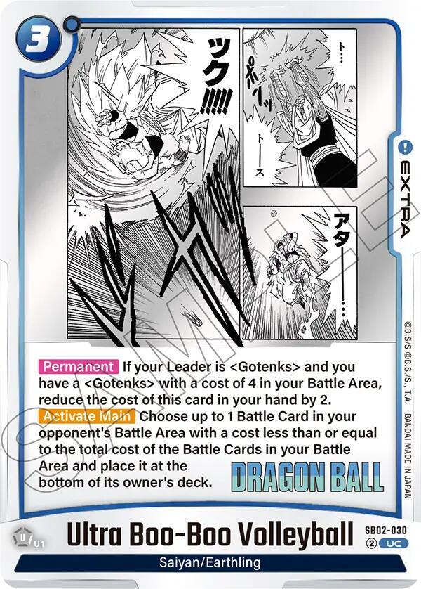 DBS Fusion World: Manga Booster 02 Singles 1/2