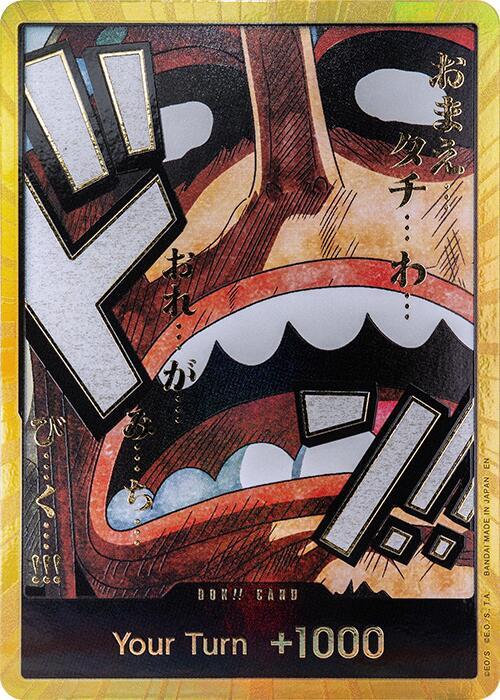 DON!! Card (Usopp) (Gold) DON!! Foil