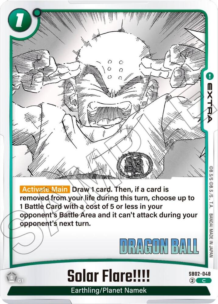 DBS Fusion World: Manga Booster 02 Singles 1/2