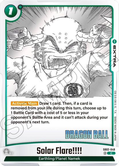 DBS Fusion World: Manga Booster 02 Singles 1/2