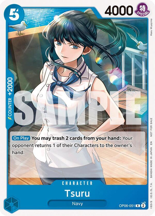 Tsuru (Tournament Pack 2025 Vol. 4) OP06-051 R