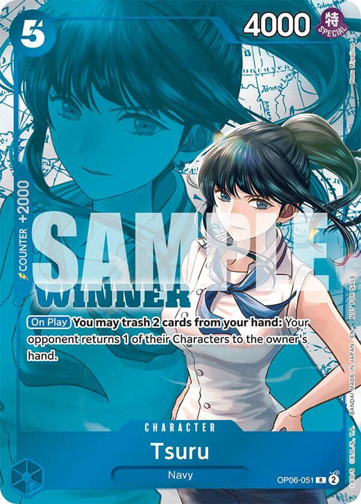 Tsuru (Winner Pack 2025 Vol. 4) OP06-051 R Foil