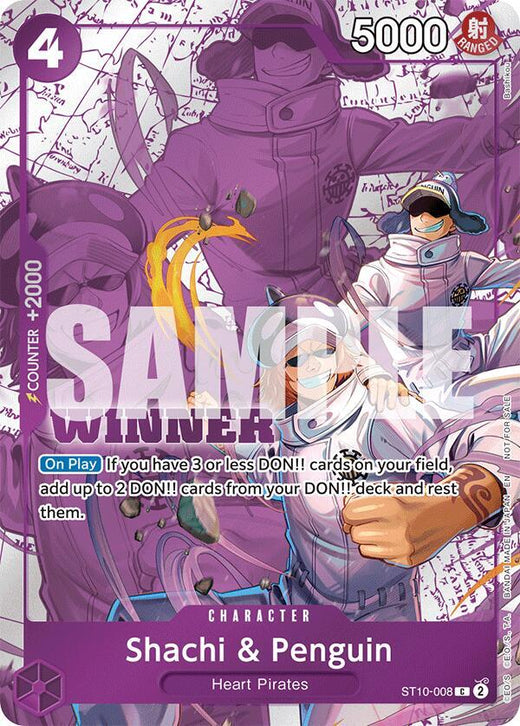 Shachi & Penguin (Winner Pack 2025 Vol. 4) ST10-008 C Foil