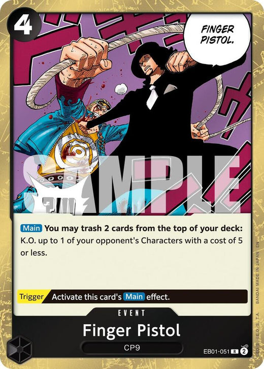 Finger Pistol (Reprint) EB01-051 R Foil
