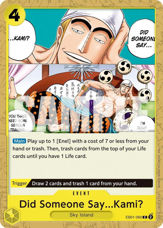 Did Someone Say...Kami? (Reprint) EB01-060 C