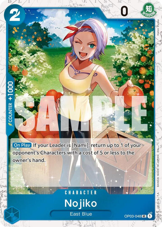 Nojiko (Pirate Foil) OP03-048 UC