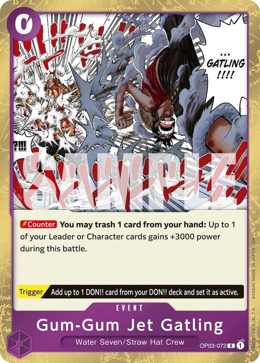 Gum-Gum Jet Gatling (Reprint) OP03-072 R Foil