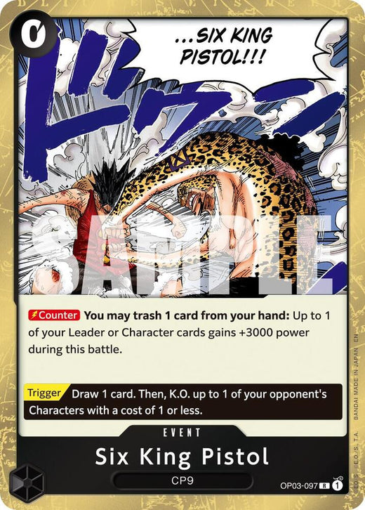 Six King Pistol (Reprint) OP03-097 R Foil