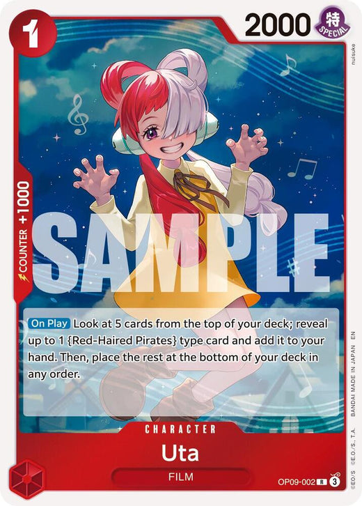 Uta (Reprint) OP09-002 R Foil