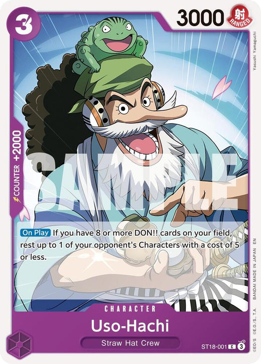 Uso-Hachi (Reprint) ST18-001 C