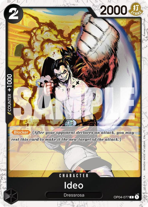 Ideo (Pirate Foil) OP04-077 C