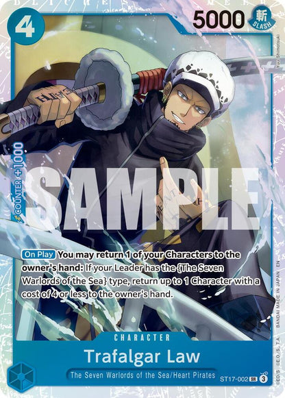 TCGCSV productId 656045