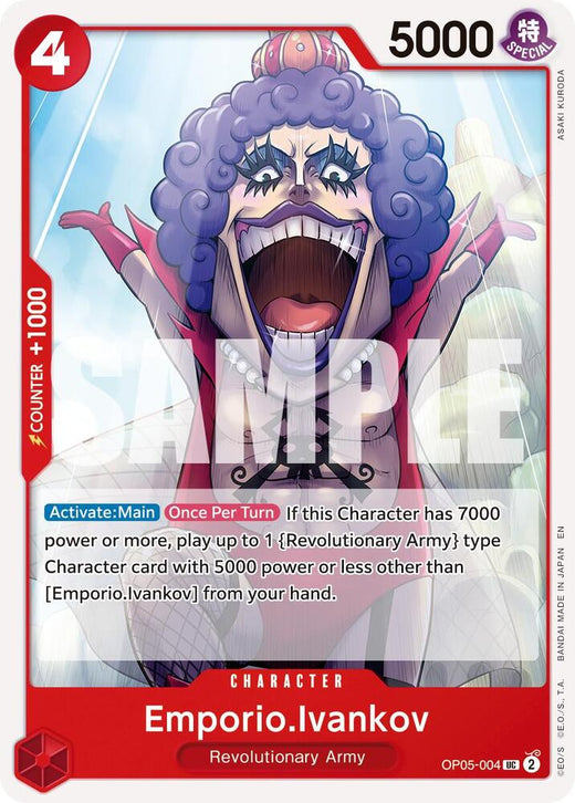 Emporio.Ivankov (Reprint) OP05-004 UC