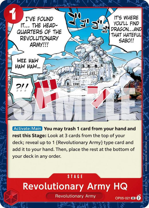 Revolutionary Army HQ (Reprint) OP05-021 UC