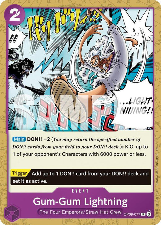 Gum-Gum Lightning (Reprint) OP09-077 UC