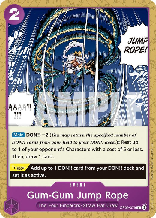 Gum-Gum Jump Rope (Reprint) OP09-079 C