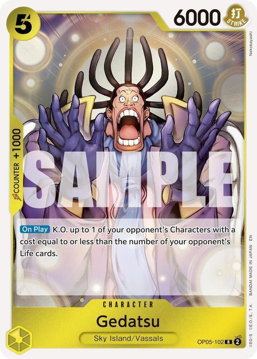 Gedatsu (Reprint) OP05-102 R Foil