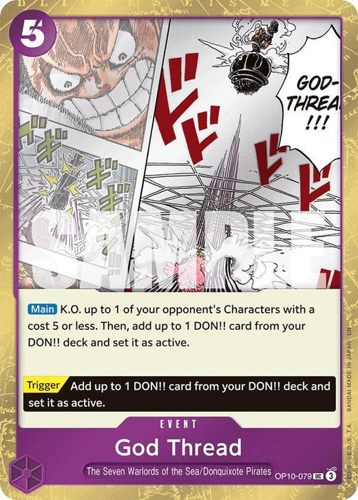 God Thread (Pirate Foil) OP10-079 UC