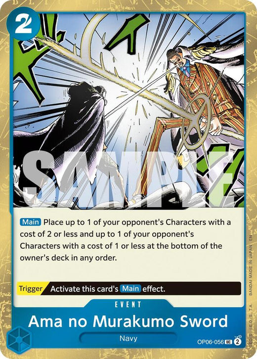 Ama no Murakumo Sword (Pirate Foil) OP06-056 UC