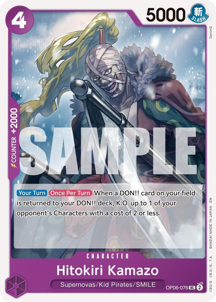 TCGCSV productId 656143