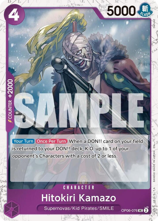 Hitokiri Kamazo (Pirate Foil) OP06-076 UC