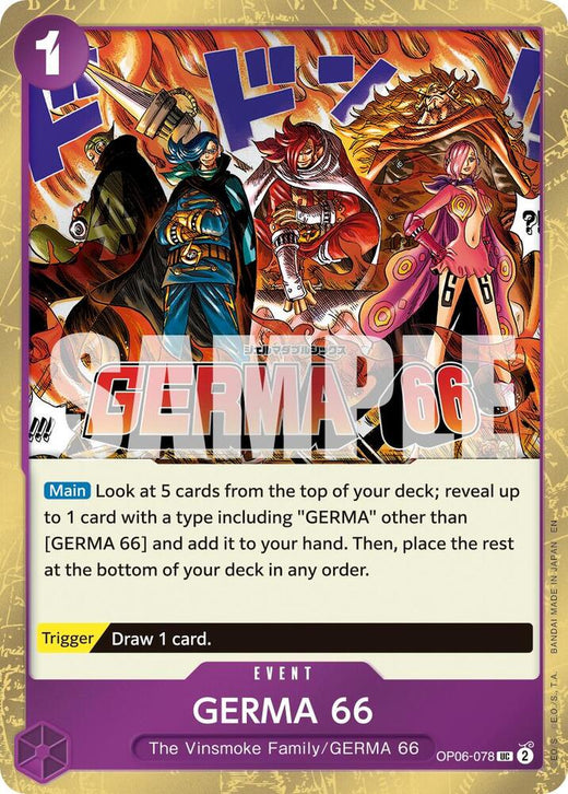 GERMA 66 (Pirate Foil) OP06-078 UC